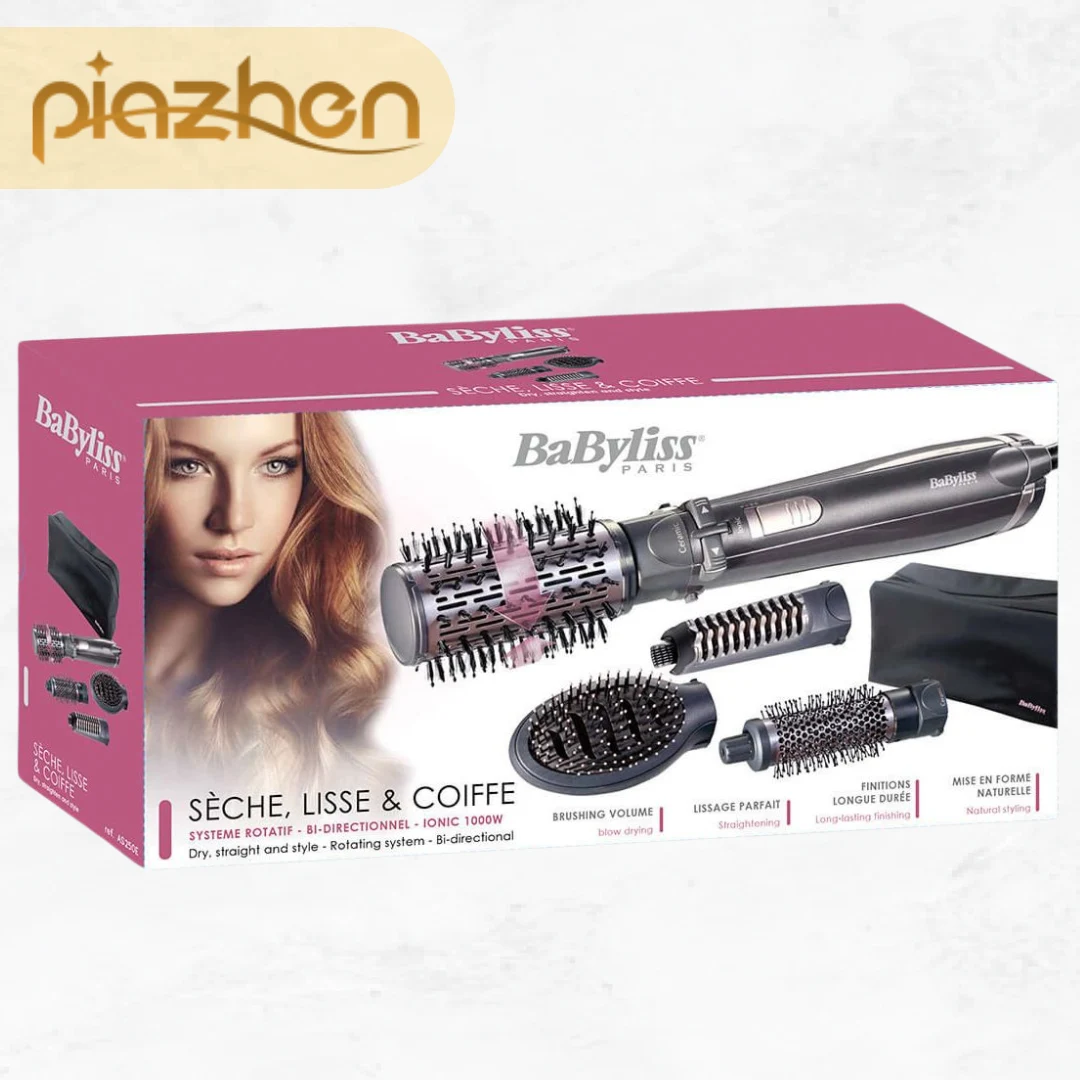 خرید سشوار چرخشی بابلیس اصل مدل AS-250E - فروشگاه پیاژن