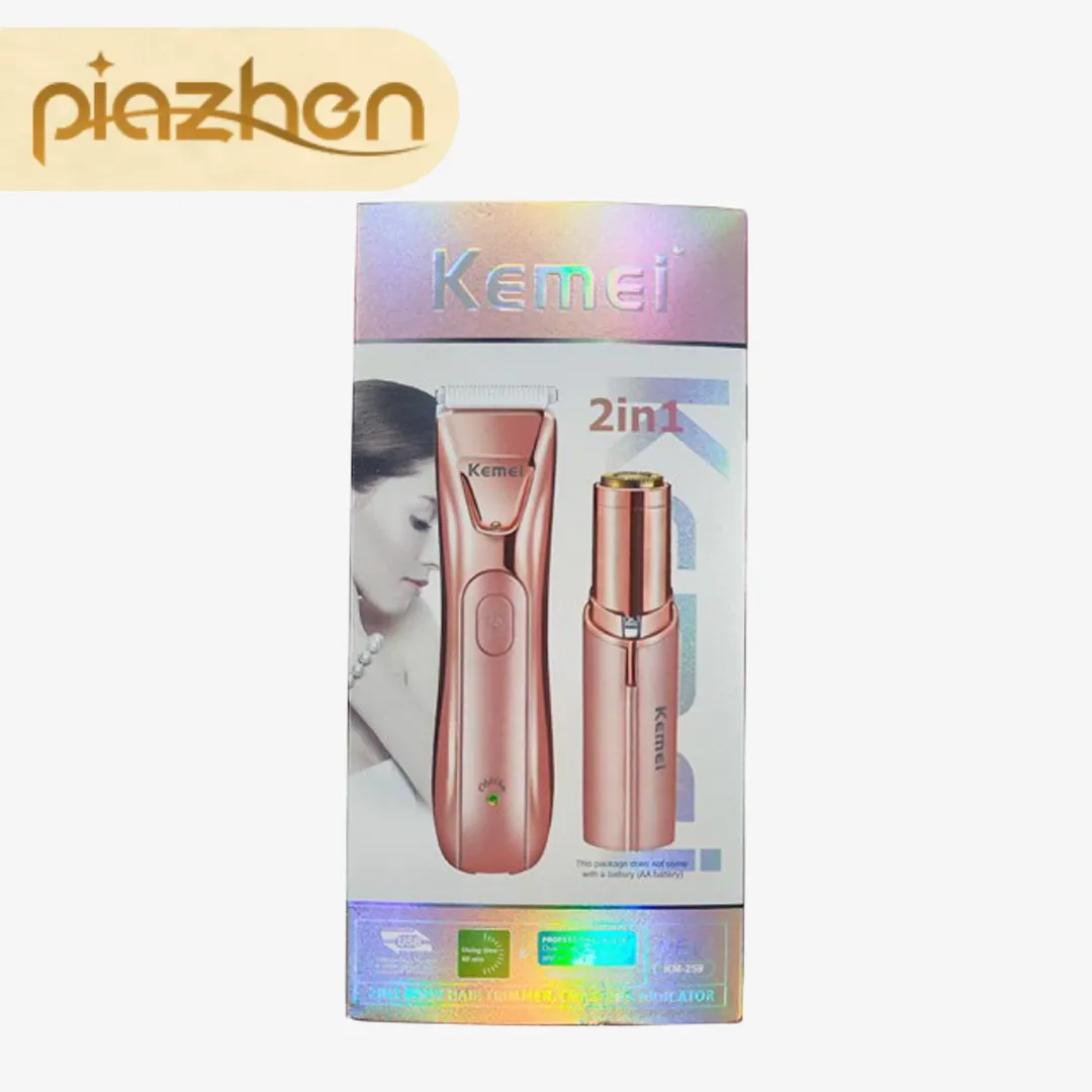 ست ماشین اصلاح و اپیلاتور کیمی Km-259 - فروشگاه پیاژن
