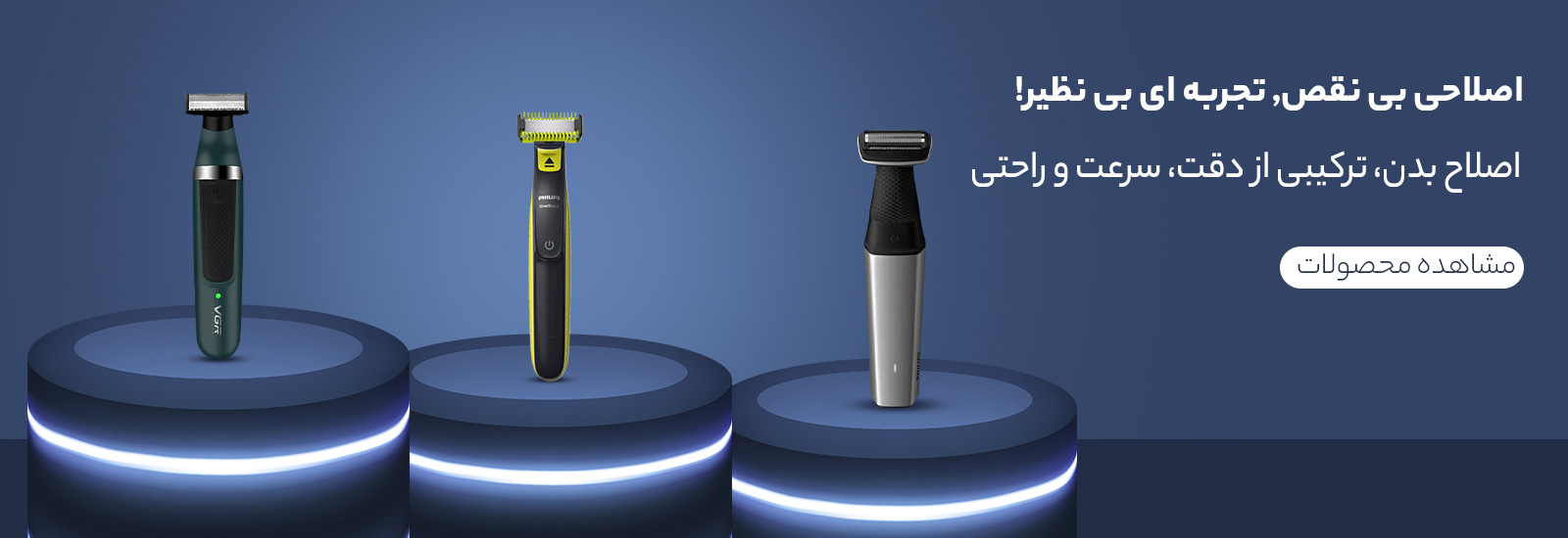 پیاژن